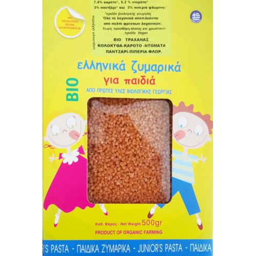 Βιολογικός Τραχανάς Παιδικός (Κολοκύθα Καρότο Ντομάτα Παντζάρι Πιπεριά Φλωρίνης) χωρίς προσθήκη αλατιού & χρωστικών 500gr ΒΙΟΤΡΟΦΟΣ