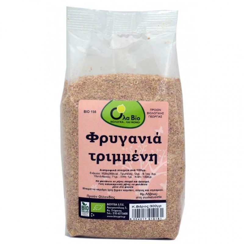 Βιολογική Φρυγανιά τριμμένη 300gr Ola bio