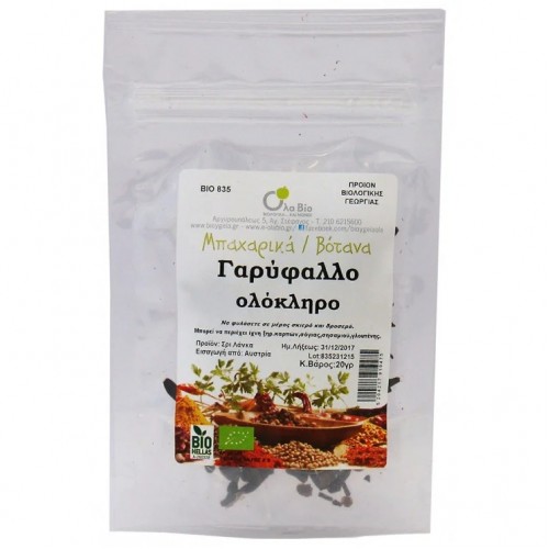 Βιολογικό γαρύφαλλο ολόκληρο 20gr Ola bio