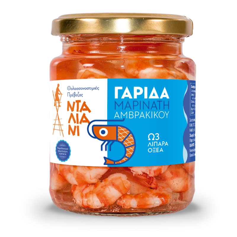 Γαρίδα μαρινάτη Ελληνική 200gr Νταλιάνι