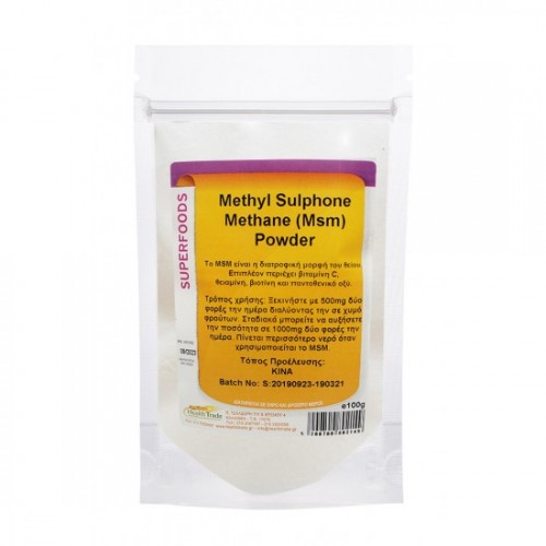 MSM powder (Διατροφικό Θείο) 100gr Healthtrade