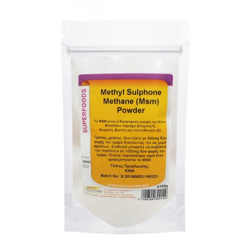 MSM powder (Διατροφικό Θείο) 100gr Healthtrade