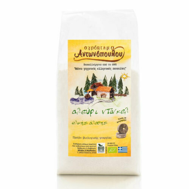 Βιολογικό αλεύρι Ντίνκελ ολικής 1kg Αγρόκτημα Αντωνόπουλου