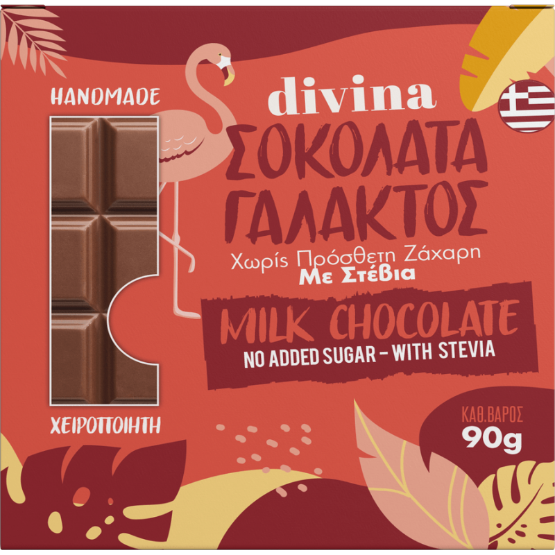 Σοκολάτα γάλακτος χωρίς ζάχαρη 90gr Divina