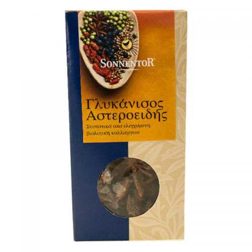 Βιολογικός γλυκάνισος αστεροειδής ολόκληρος 25gr SONNENTOR