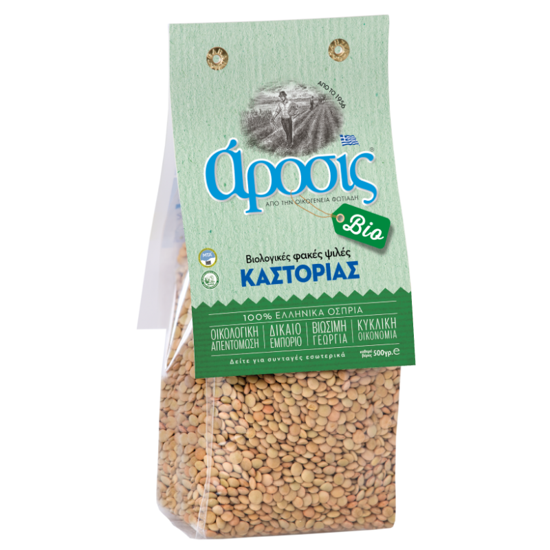 Βιολογικές Φακές Καστοριάς 500gr Arosis