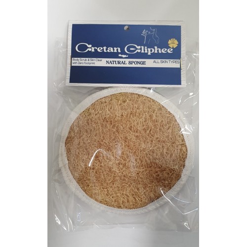 Λούφα φυσική οβάλ με χειρολαβή Cretan Cliphee