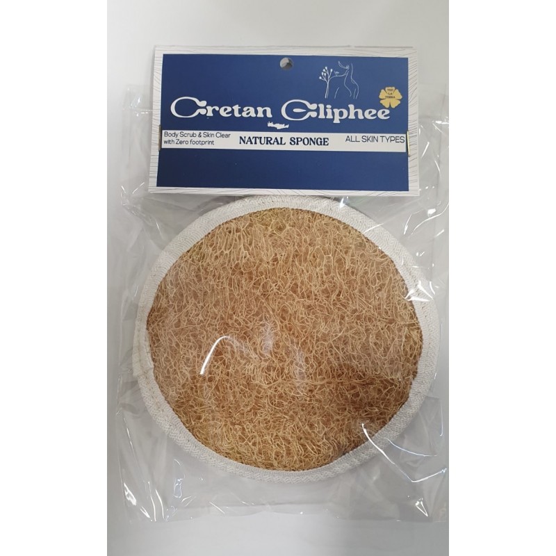 Λούφα φυσική οβάλ με χειρολαβή Cretan Cliphee