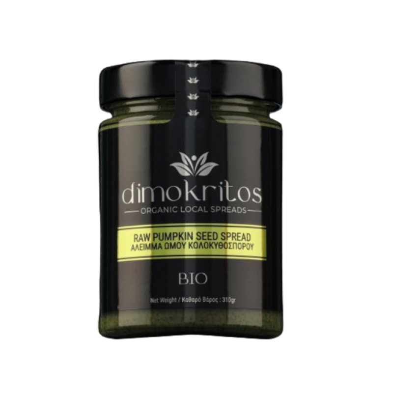 Βιολογικό άλειμμα Κολοκυθόσπορου Ελληνικό χωρίς Γλουτένη 310gr Dimokritos