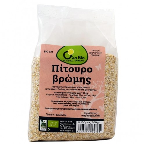 Βιολογικό πίτουρο Βρώμης 300gr Ola bio Βιολογικό πίτουρο Βρώμης 300gr Ola bio