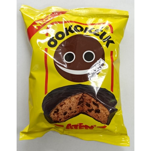 Σοκοκέικ αραπάκι "ΑΤΕΝ" 100gr