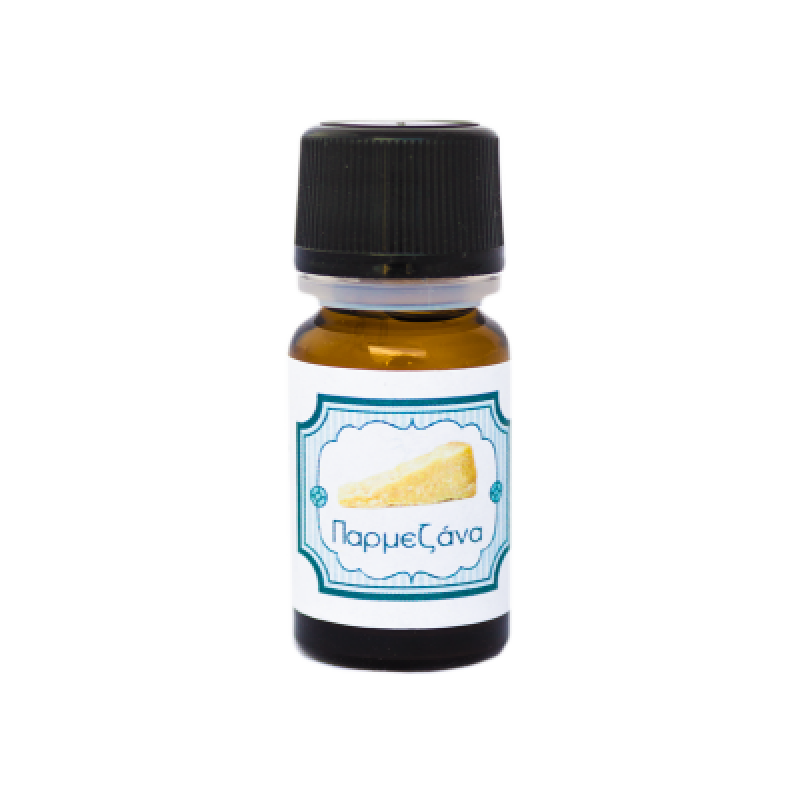 Άρωμα ζαχαροπλαστικής Παρμεζάνα 10ml