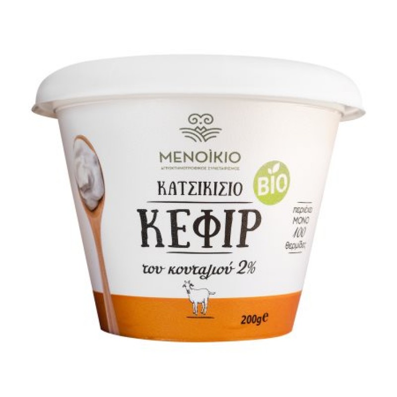 Βιολογικό Κεφίρ του κουταλιού Κατσικίσιο 200gr ΜΕΝΟΙΚΙΟ