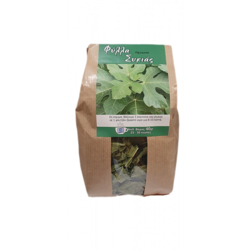 Φύλλα Συκιάς 40gr Θετική Δόνηση