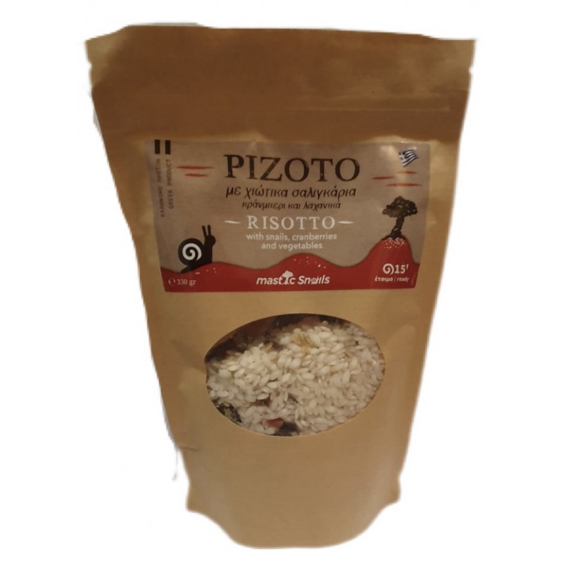 Ριζότο με Σαλιγκάρια Χίου Λαχανικά & Κρανμπερυ 330gr Mastic Snails