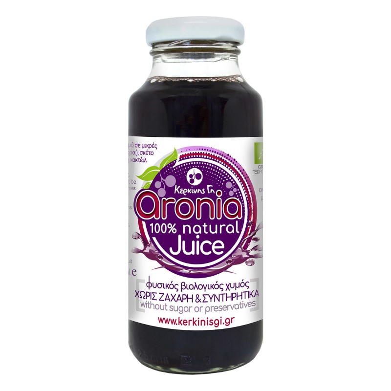 Βιολογικός χυμός Αρώνια χωρίς ζάχαρη 250ml Κερκίνης Γη