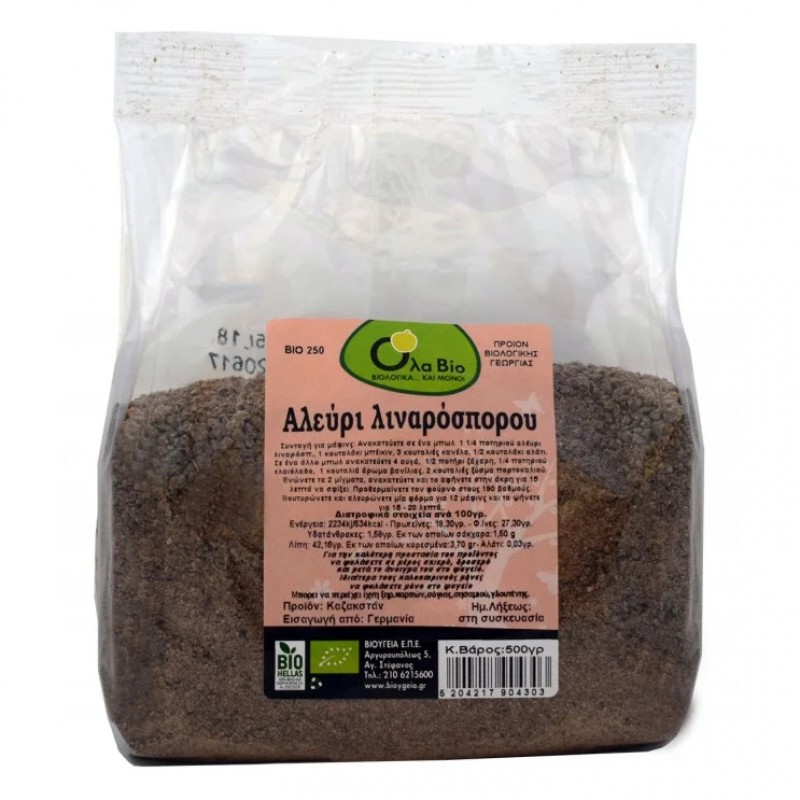 Βιολογικό Αλεύρι Λιναρόσπορου 500gr Ola bio