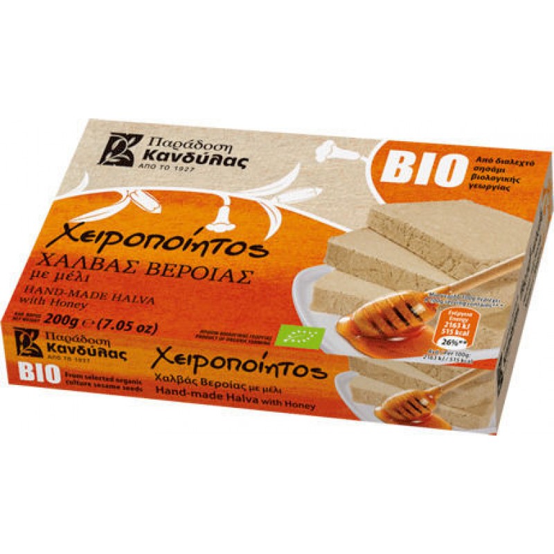 Βιολογικός χαλβάς με Μέλι χωρίς ζάχαρη χειροποίητος 200gr Κανδύλας