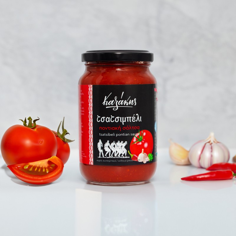 Ποντιακή Σάλτσα Τσατσιμπέλι 340gr Καζάκης