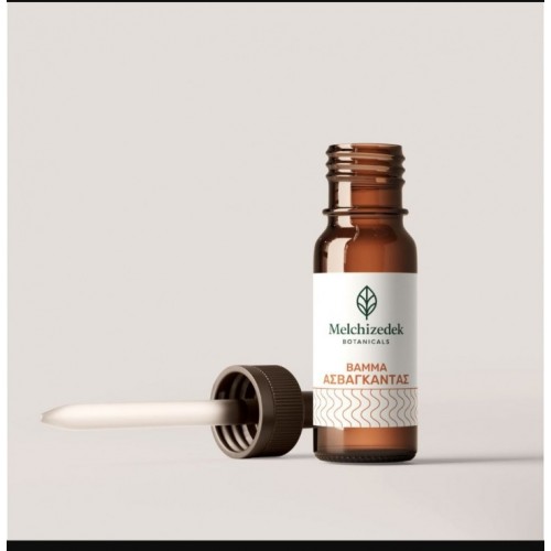 Βαμμα Ασβαγκαντα Ashwagandha 50ml Melchizedek 