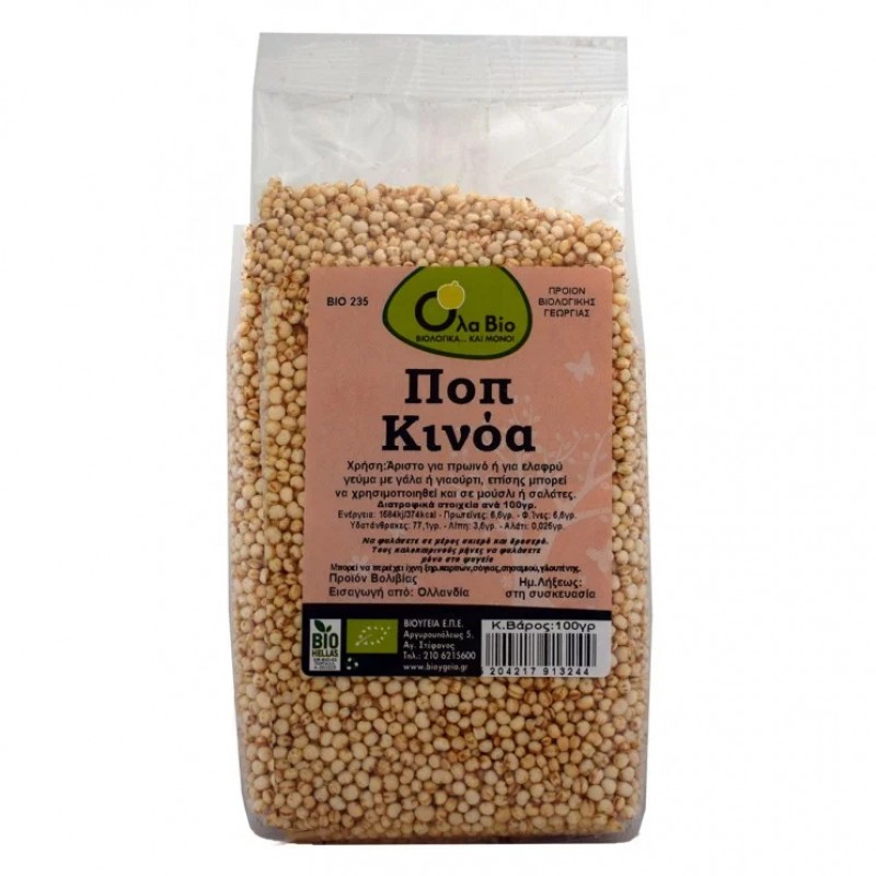 Βιολογικό ΠΟΠ Κινόα 100gr Ola bio