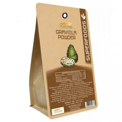 Γκραβιόλα σκόνη (Graviola powder) Healthtrade 100grHealthtrade