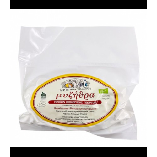 Βιολογική Μυζήθρα αιγοπρόβεια 250gr Αγρόκτημα Λιβαδερού