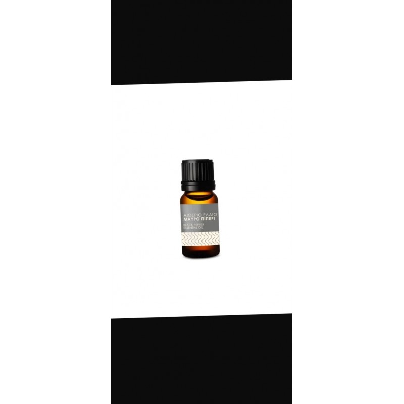 Αιθέριο ελαιο Μαύρο Πιπέρι 10ml melchizedek 