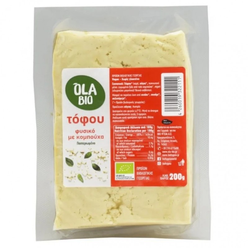 Βιολογικό Τόφου φυσικό με Κομπούχα 200gr Ola bio