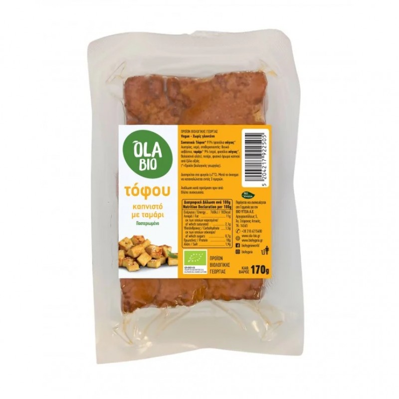 Βιολογικό Τόφου καπνιστό με Tamari Tofu smoked Vegan χωρίς Γλουτένη 170gr Ola bio