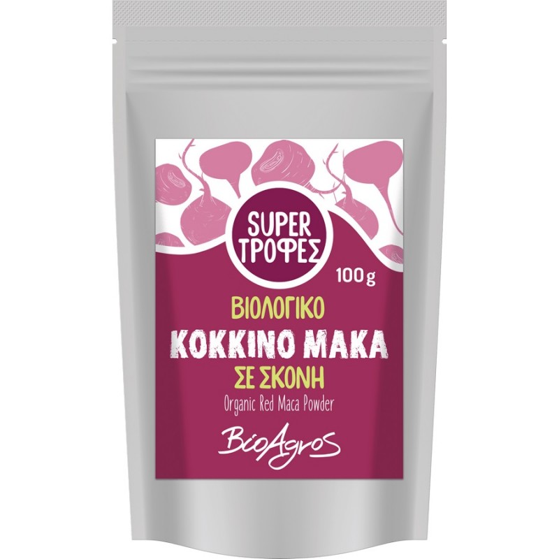 Βιολογικό Μάκα κόκκινο super food (Γυναικεία γονιμότητα-ενέργεια-ευεξία) 100gr Βιοαγρός 