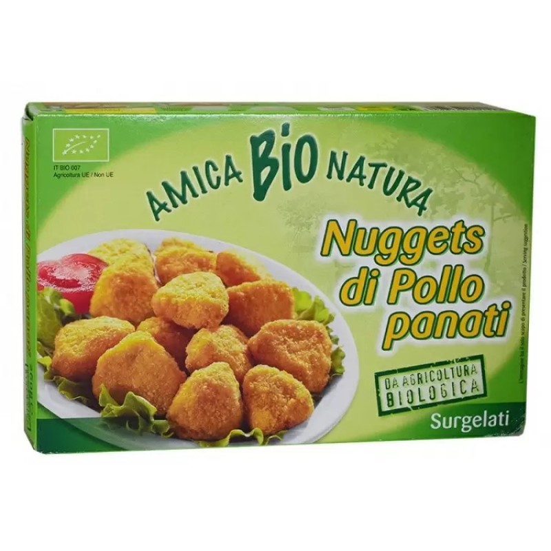 Βιολογικές κοτομπουκιές κατεψυγμένες 260gr Amica Natura
