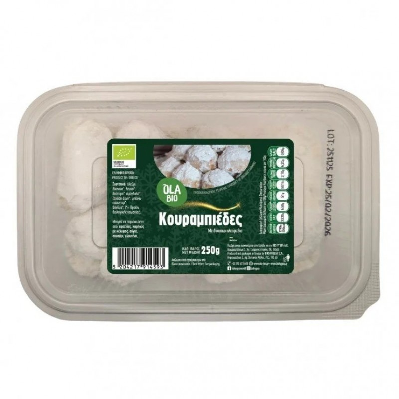 Βιολογικοί κουραμπίεδες με δίκκοκο σιτάρι 250gr Ola bio