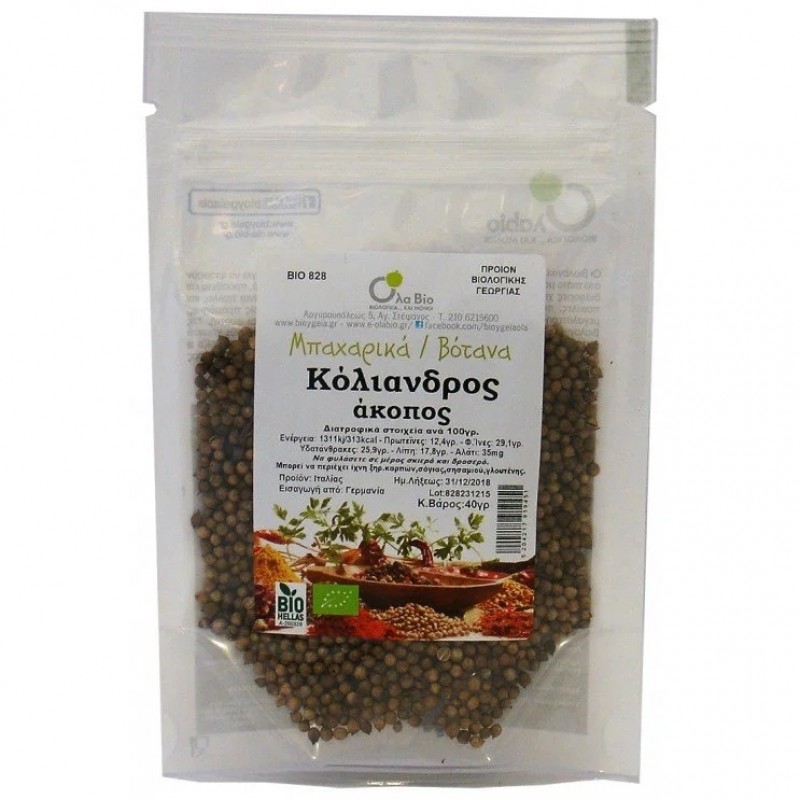 Βιολογικός Κόλιανδρος όλοκληρος 40gr Ola bio