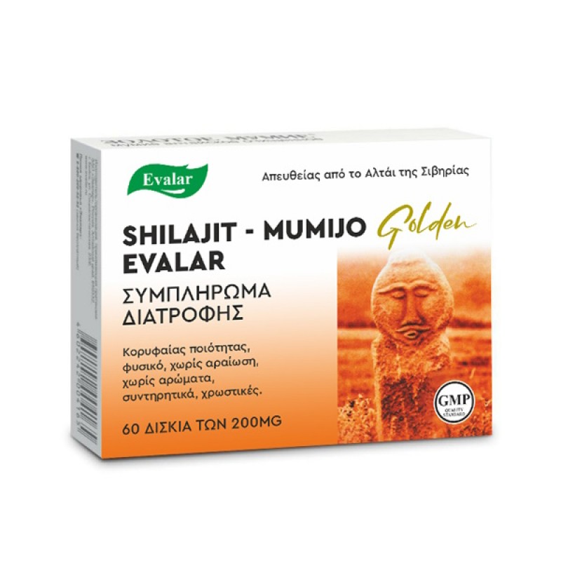 Shilajit Mymijo Evalar 60 δισκία