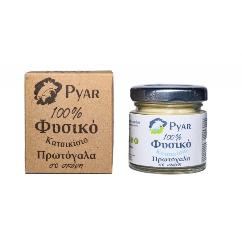 Πρωτόγαλα κατσικίσιο  Pyar Colostrum  100% Ελληνικό σε σκόνη 33gr