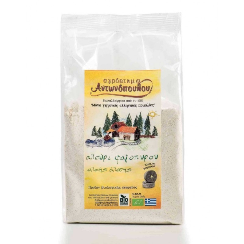 Βιολογικό αλεύρι φαγόπυρο ολικής άλεσης 500gr Αγρόκτημα Αντωνόπουλου