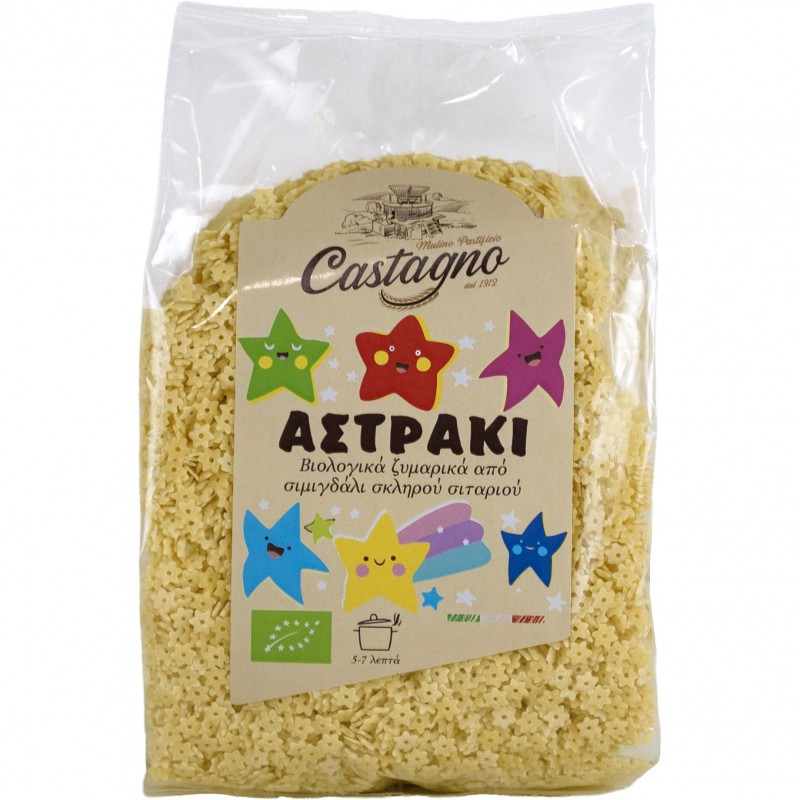 Βιολογικό Αστράκι ζυμαρικό παιδικό 500gr Castagno