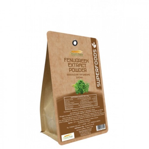 Τριγωνέλα εκχύλισμα σκόνη FenuGreek 50gr Healthtrade