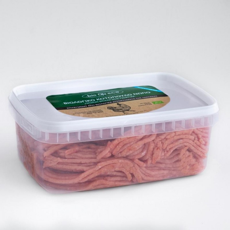 Βιολογικός κιμάς Κοτόπουλο Λακωνίας BIOGRECO - τιμή κιλού