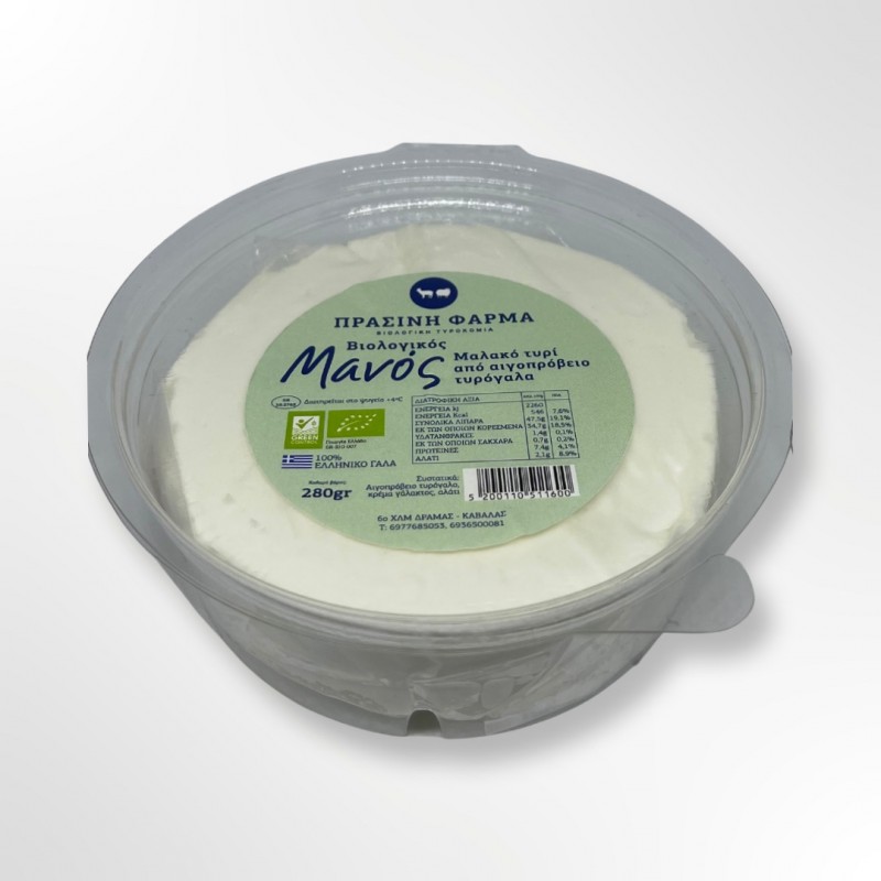 Βιολογικό Μανούρι Αιγοπρόβειο 230gr Πράσινη Φάρμα 