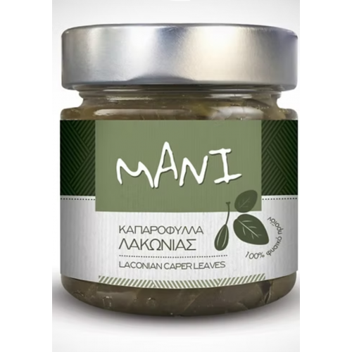 Βιολογικά καπαρόφυλλα Γυθείου Λακωνίας 1kg SPINOSA MANI