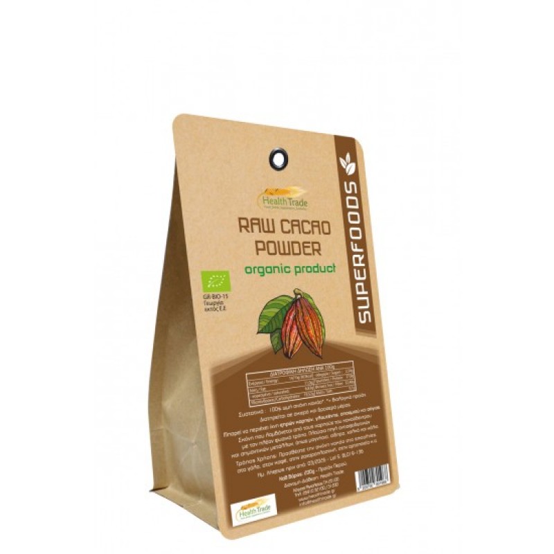 Βιολογικό κακάο σκόνη ωμό Raw Criollo 200gr Healthtrade Βιολογικό κακάο σκόνη ωμό Raw Criollo 200gr Healthtrade