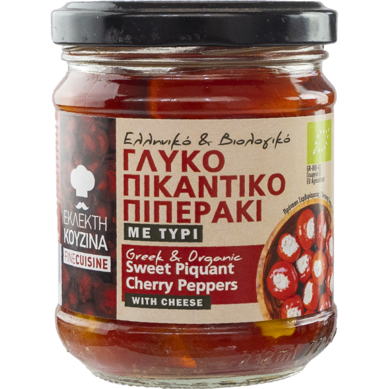 Βιολογικό πιπεράκι κόκκινο Γλυκό με γέμιση κρέμα τυριού και φέτα τουρσί 130gr Εκλεκτή Κουζίνα