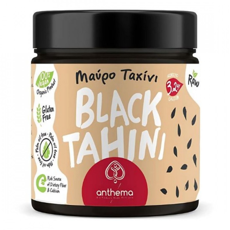 Βιολογικό μαύρο Ταχίνι χωρίς ζάχαρη και χωρίς γλουτένη 210gr Anthema 