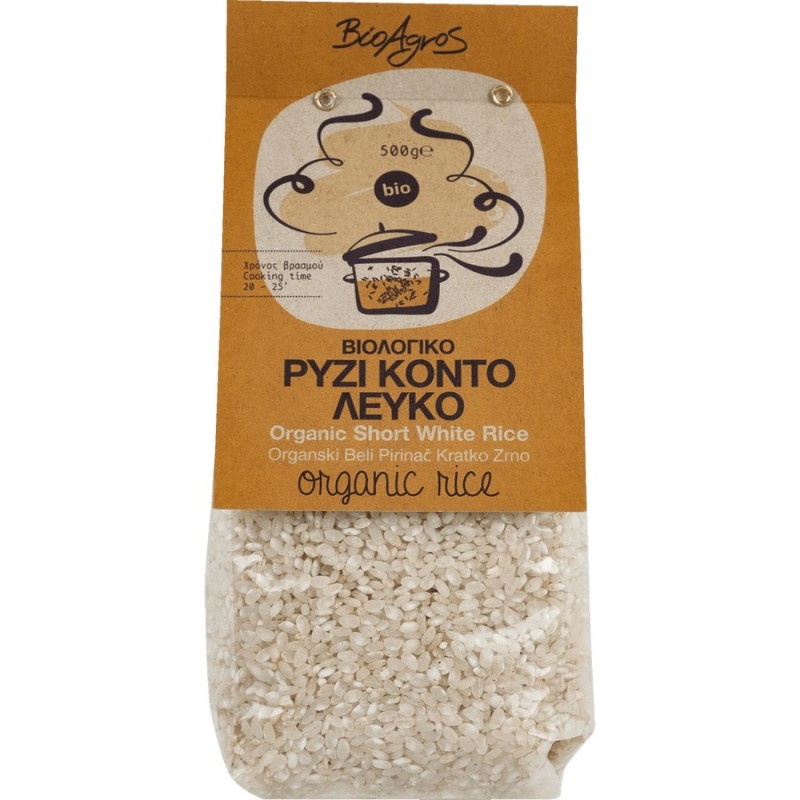 Βιολογικό ρύζι κοντό λευκό 500gr Βιοαγρός