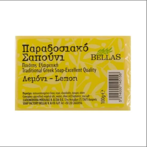 Σαπούνι Λεμόνι 100gr Bellas