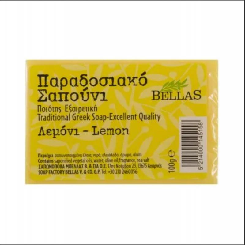 Σαπούνι Λεμόνι 100gr Bellas