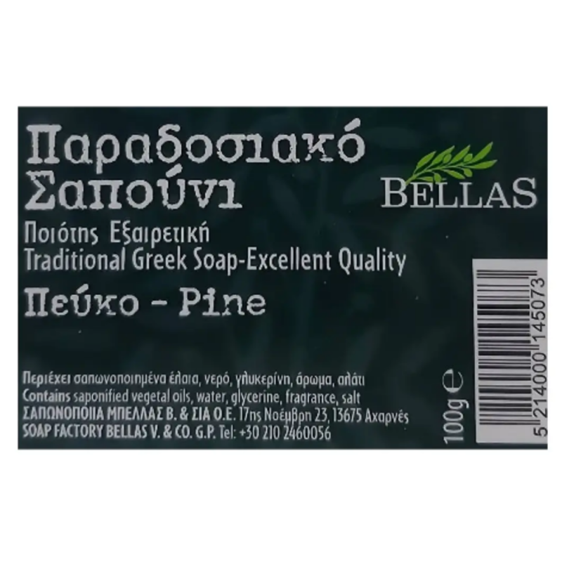 Σαπούνι Πεύκο 100gr Bellas