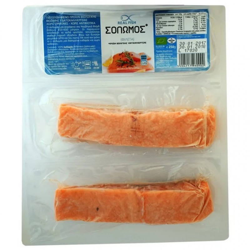 Βιολογικός Σολομός Ωκεανού φιλέτο κατάψυξης χωρίς γλουτένη 2Χ125gr Ola bio